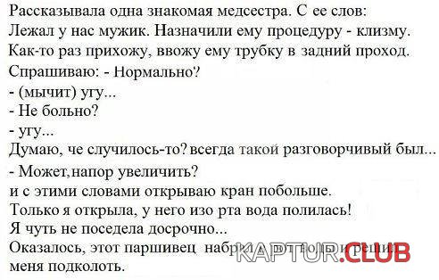 3a5d60ce010302c1e3cdf5adad5.jpg | Рено Каптур Клуб Россия | Форум KAPTUR.SU