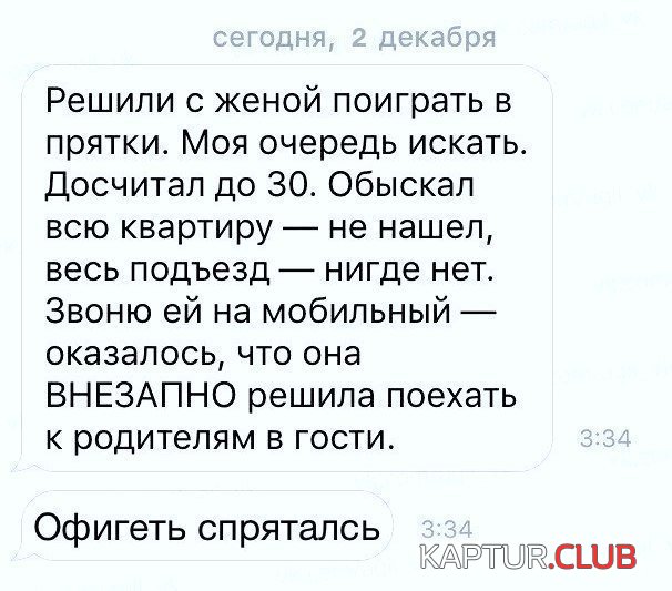 3a5f4a2bed51ef296a6ae4f3f4c.jpg | Рено Каптур Клуб Россия | Форум KAPTUR.SU