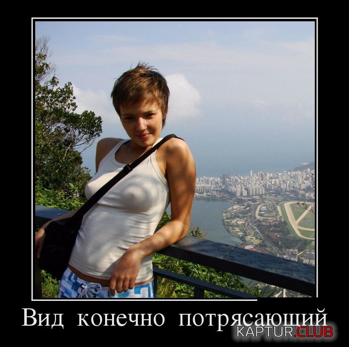 3a9d9d44d961bdf5a7b494d825c.jpg | Рено Каптур Клуб Россия | Форум KAPTUR.SU