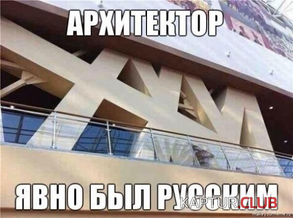 3aaf1cca05b1e3c074e743a2e41_prev.jpg | Рено Каптур Клуб Россия | Форум KAPTUR.SU