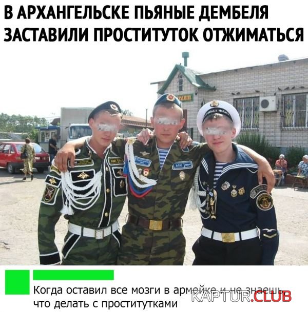 3ac08b785b621d5f8bb7a8907b0.jpg | Рено Каптур Клуб Россия | Форум KAPTUR.SU