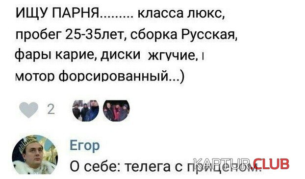 3ac7a9543cfc6ad3dd6eeda7a24.jpg | Рено Каптур Клуб Россия | Форум KAPTUR.SU