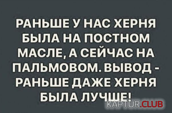3ae21a04eeec5d71184c83127b4.jpg | Рено Каптур Клуб Россия | Форум KAPTUR.SU