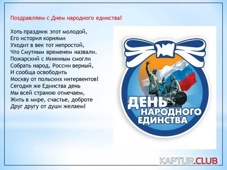 3ам.jpg | Рено Каптур Клуб Россия | Форум KAPTUR.SU