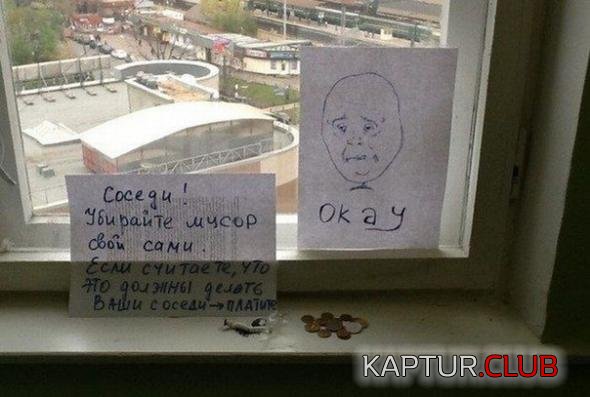 3b02e72d2519eb425d15ff6a797_prev.jpg | Рено Каптур Клуб Россия | Форум KAPTUR.SU