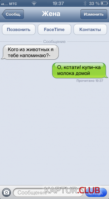 3b05646db188eb285afa8af6335_prev.png | Рено Каптур Клуб Россия | Форум KAPTUR.SU