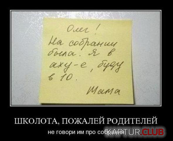 3b0ead6ed22300a4d1a20b71e94_prev.jpg | Рено Каптур Клуб Россия | Форум KAPTUR.SU