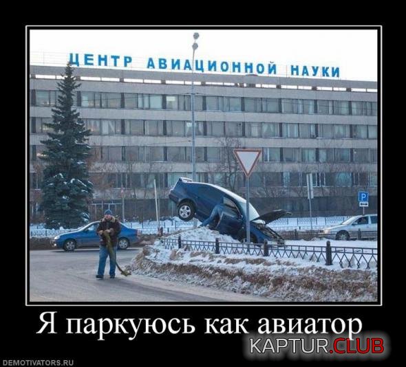 3b14e6885d2519f83591a93bfcd_prev.jpg | Рено Каптур Клуб Россия | Форум KAPTUR.SU