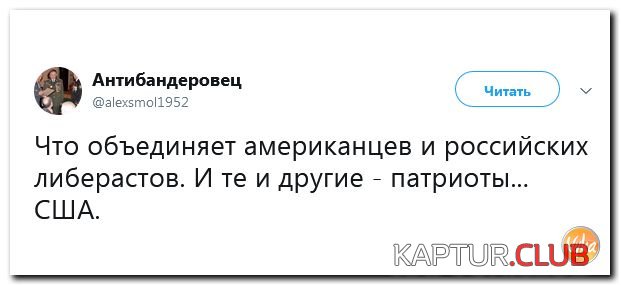 3b1b259f0a9cfbcad351665cc51.jpg | Рено Каптур Клуб Россия | Форум KAPTUR.SU