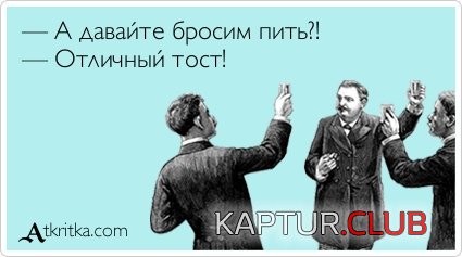 3b1ba07717e1e1794fc6fd6b62b.jpg | Рено Каптур Клуб Россия | Форум KAPTUR.SU