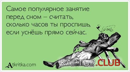 3b3ccf747335d0f1473c2dca3c1.jpg | Рено Каптур Клуб Россия | Форум KAPTUR.SU