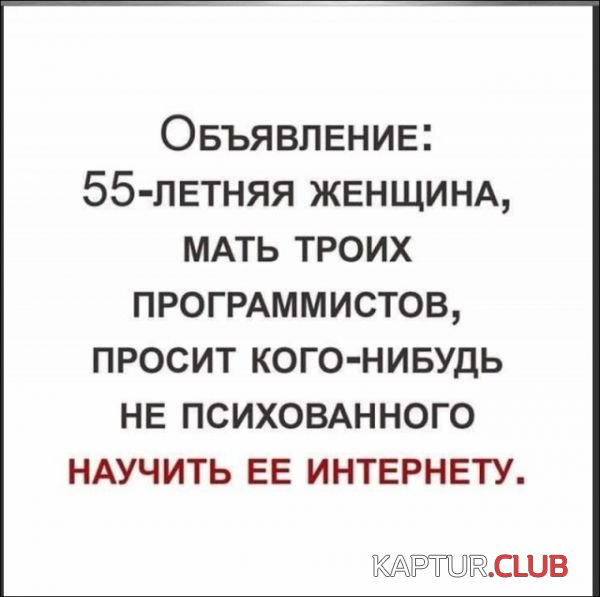 3b5435c9ccee65e3cb1a65090da.jpg | Рено Каптур Клуб Россия | Форум KAPTUR.SU
