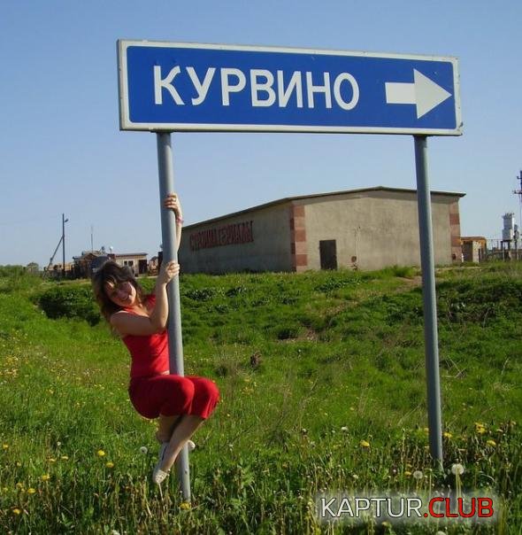 3b5f2e079327482e0dffd97c25f_prev.jpg | Рено Каптур Клуб Россия | Форум KAPTUR.SU