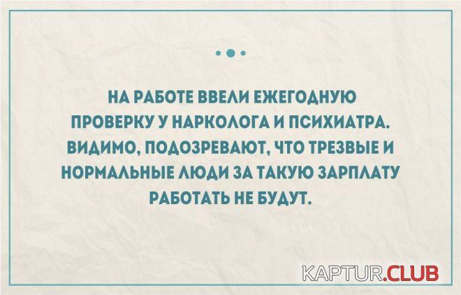 3b6f93a07f06aaf1482425b0ed5.jpg | Рено Каптур Клуб Россия | Форум KAPTUR.SU