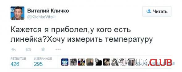 3b7d8c5964c1883e6aec24565b6_prev.jpg | Рено Каптур Клуб Россия | Форум KAPTUR.SU