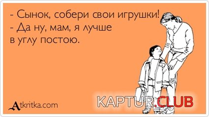3b86fde55e36ddc32321e5ed448.jpg | Рено Каптур Клуб Россия | Форум KAPTUR.SU