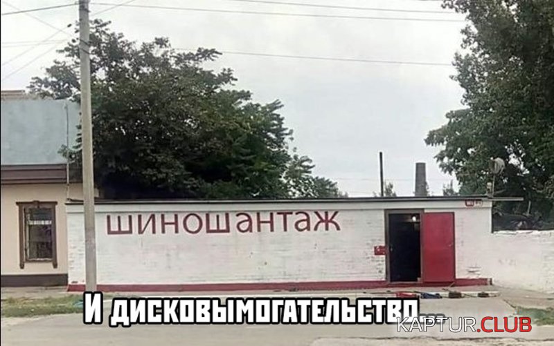 3b8a6417eae0d799663bea731e6.jpg | Рено Каптур Клуб Россия | Форум KAPTUR.SU