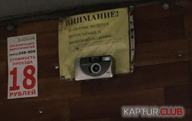 3baf1e82a5b43e07306261db07c.jpg | Рено Каптур Клуб Россия | Форум KAPTUR.SU