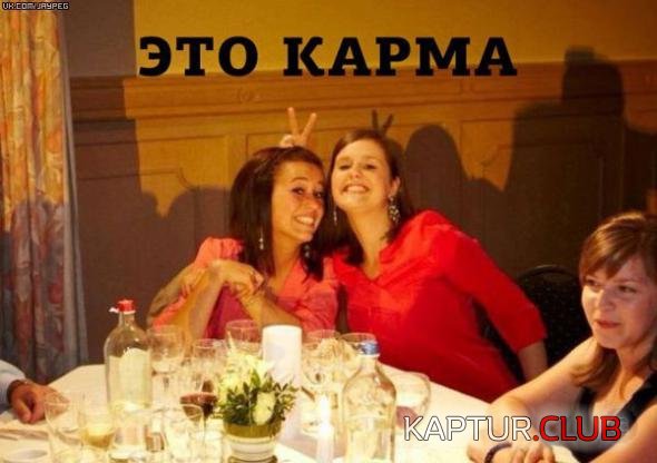 3bc5cc4b0bc3e07fca624caded7_prev.jpg | Рено Каптур Клуб Россия | Форум KAPTUR.SU