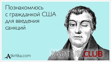 3be0d963c18b3ec4dd198b9d63c.jpg | Рено Каптур Клуб Россия | Форум KAPTUR.SU