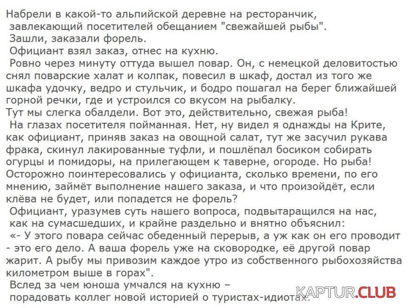 3be12186a689c55da2c6e13a066_prev.jpg | Рено Каптур Клуб Россия | Форум KAPTUR.SU