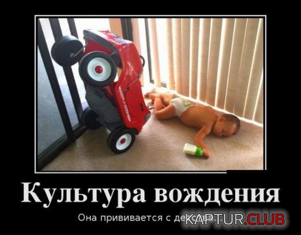 3be470903e3f1d4ee74a817c28d_prev.jpg | Рено Каптур Клуб Россия | Форум KAPTUR.SU