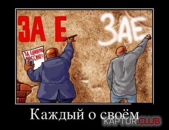 3bf3b5b5f70c9747c1d8903f22a_prev.jpg | Рено Каптур Клуб Россия | Форум KAPTUR.SU