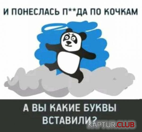 3bfa0ed35c06b0c25ee2ec405e1.jpg | Рено Каптур Клуб Россия | Форум KAPTUR.SU
