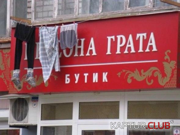 3bfe5ea1619e7f1cb39fe13e0fe_prev.jpg | Рено Каптур Клуб Россия | Форум KAPTUR.SU