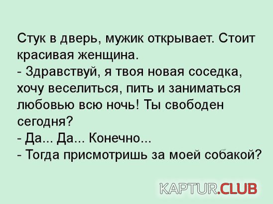 3BH3pQoPbz8.jpg | Рено Каптур Клуб Россия | Форум KAPTUR.SU