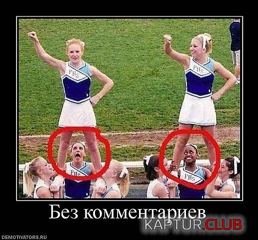 3c02202d41a2d816bf54fd1f3a7.jpg | Рено Каптур Клуб Россия | Форум KAPTUR.SU