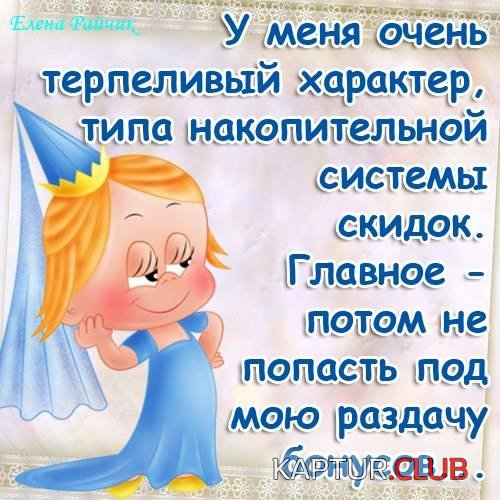 3c1d2dff44803aecfae6f5c8e28.jpg | Рено Каптур Клуб Россия | Форум KAPTUR.SU