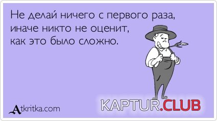 3c36f3c83a0397606d35fa4812e.jpg | Рено Каптур Клуб Россия | Форум KAPTUR.SU