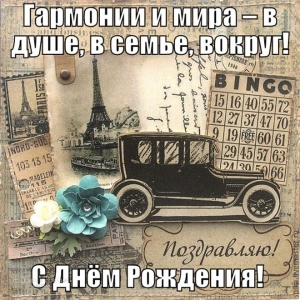 3c3700d66046dffeeb8fea5967fb4e67.jpg | Рено Каптур Клуб Россия | Форум KAPTUR.SU