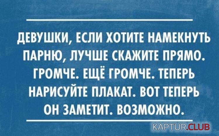 3c4b753c0c828820ad4d5a259f8.jpg | Рено Каптур Клуб Россия | Форум KAPTUR.SU