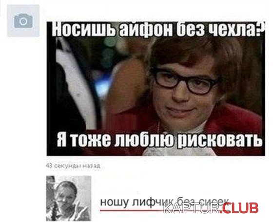 3c58fbe58c8937ea210722e1969.jpg | Рено Каптур Клуб Россия | Форум KAPTUR.SU
