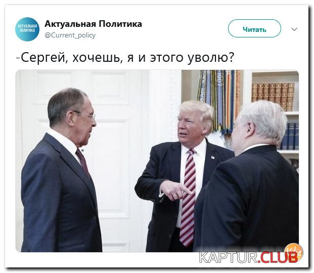 3c7242bf9126c90c870eb4534a4.jpg | Рено Каптур Клуб Россия | Форум KAPTUR.SU