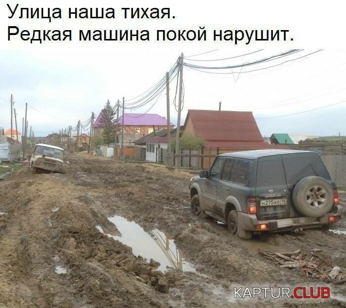 3c7fd89a525d196b294459402ae.jpg | Рено Каптур Клуб Россия | Форум KAPTUR.SU
