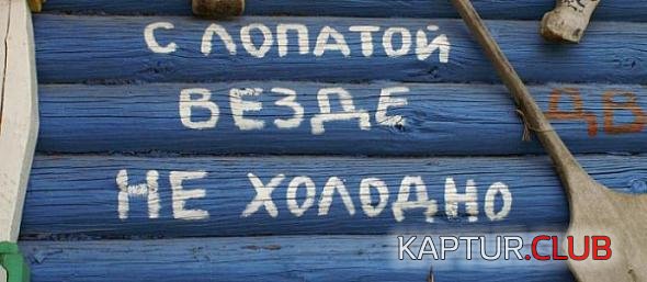 3c891edc523899712ead2465ef8_prev.jpg | Рено Каптур Клуб Россия | Форум KAPTUR.SU