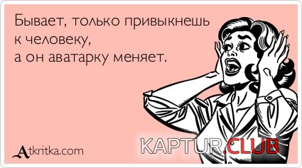 3c94047fc9e6dd5bb82749a33e6.jpg | Рено Каптур Клуб Россия | Форум KAPTUR.SU