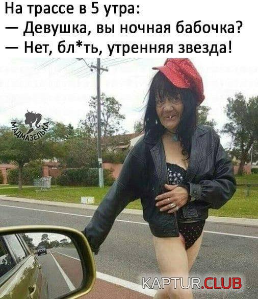 3c9bea07212e7032ba9754516ce.jpg | Рено Каптур Клуб Россия | Форум KAPTUR.SU