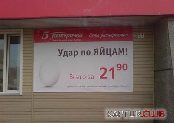 3cb944279c2d776ce820f7cff3e_prev.jpg | Рено Каптур Клуб Россия | Форум KAPTUR.SU