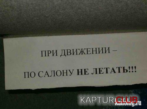 3cccc87124515af942f38774583.jpg | Рено Каптур Клуб Россия | Форум KAPTUR.SU