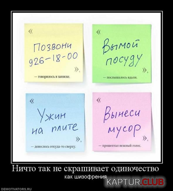 3cd68629acdfd7dc64af102827e_prev.jpg | Рено Каптур Клуб Россия | Форум KAPTUR.SU