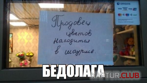 3d18d8a531febc09961154f876a.jpg | Рено Каптур Клуб Россия | Форум KAPTUR.SU