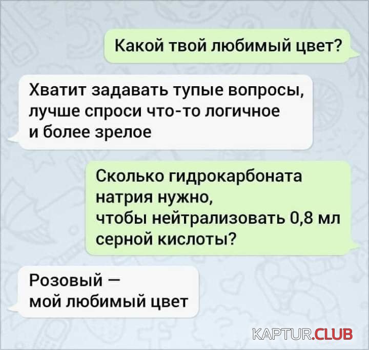 3d192b4aeb0ed61aa00abda03ee.jpg | Рено Каптур Клуб Россия | Форум KAPTUR.SU