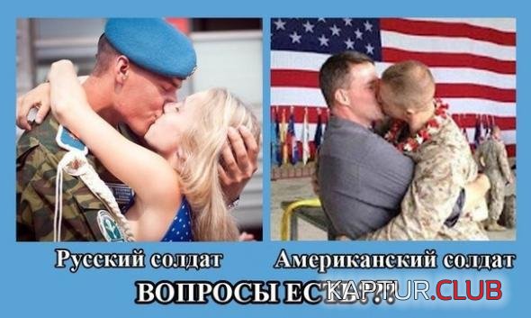 3d20bfbecbbdd3f6f0ba45bfee4_prev.jpg | Рено Каптур Клуб Россия | Форум KAPTUR.SU