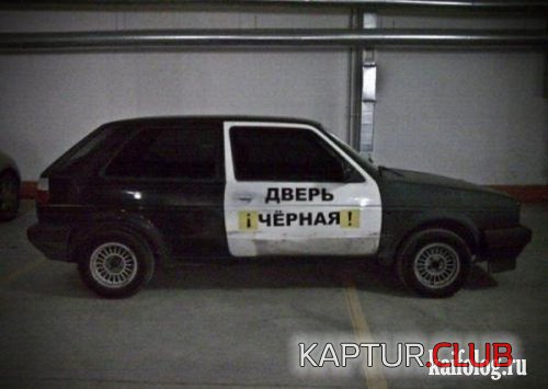 3d4eb8a0befd4e43cce29272667.jpg | Рено Каптур Клуб Россия | Форум KAPTUR.SU