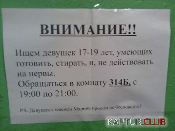 3d5794aed41b2b8eba4483d2b69_prev.jpg | Рено Каптур Клуб Россия | Форум KAPTUR.SU