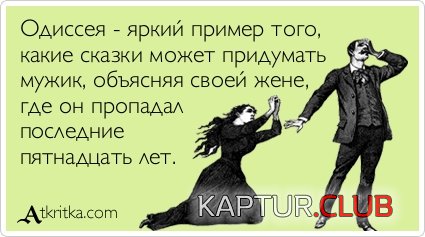 3d5a335cf50b2400bad9f772b4b.jpg | Рено Каптур Клуб Россия | Форум KAPTUR.SU
